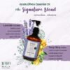 Signature Blend Shower Gel 300 ml.