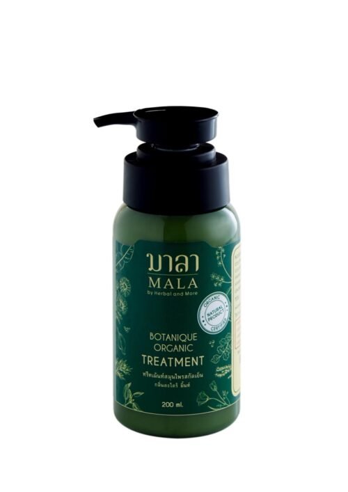 Botanique Organic Treatment 200ml