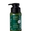 Refreshing Organic Treatment 200ml