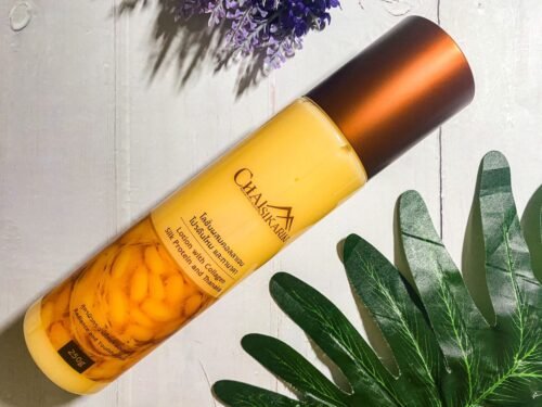 Lotion with Collagen Silk Protein and Thanaka 250g.
