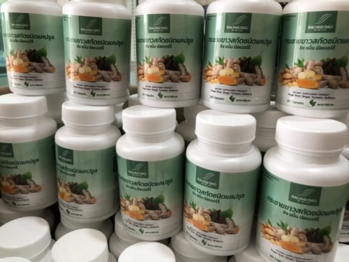 White Galingale Supplements by Rai Ing Dao [Big Pack 10 pcs.]