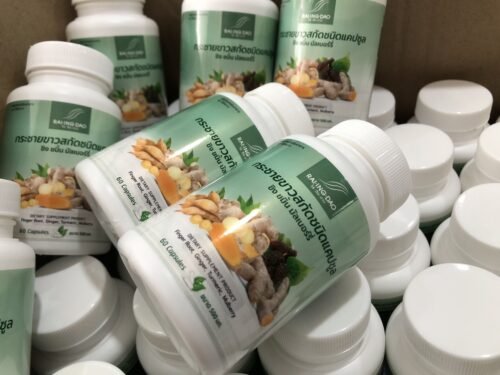White Galingale Supplements by Rai Ing Dao [Big Pack 10 pcs.]